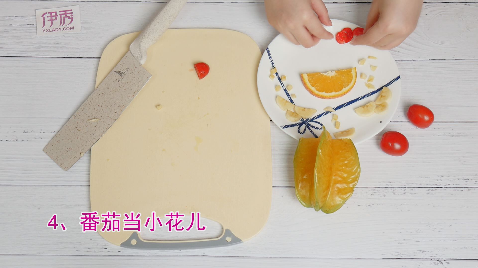 ˮ��ƴ��ͼƬ������|ˮ��ƴ������|��ô��ˮ��ƴ��|