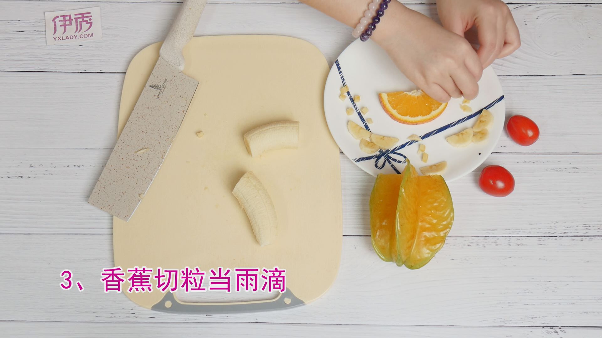 ˮ��ƴ��ͼƬ������|ˮ��ƴ������|��ô��ˮ��ƴ��|