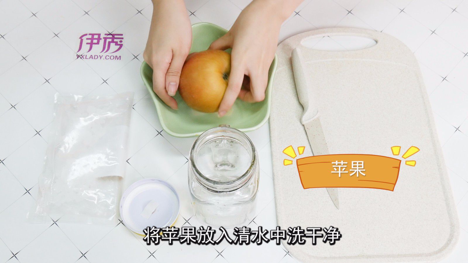 ƻ���׵�����