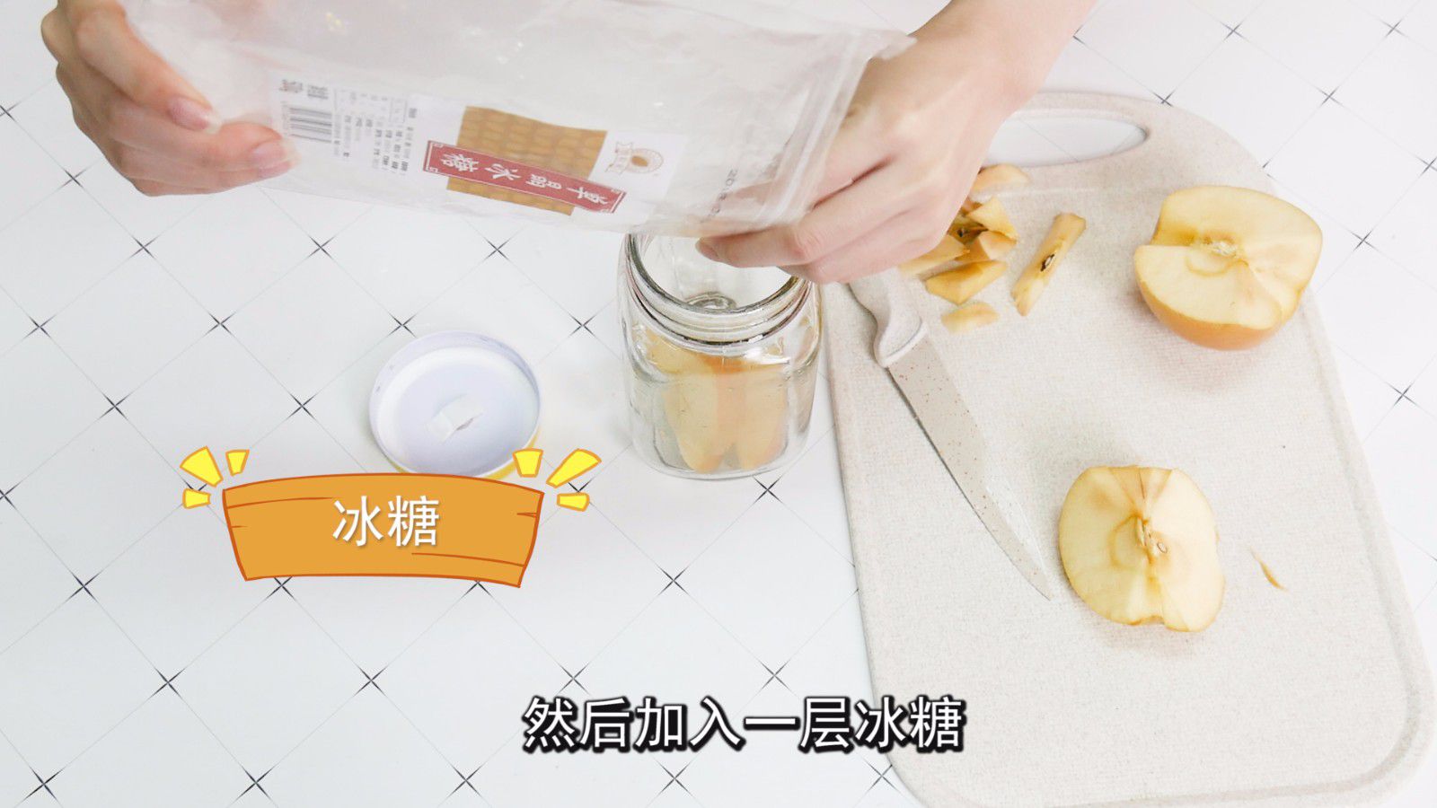 ƻ���׵�����