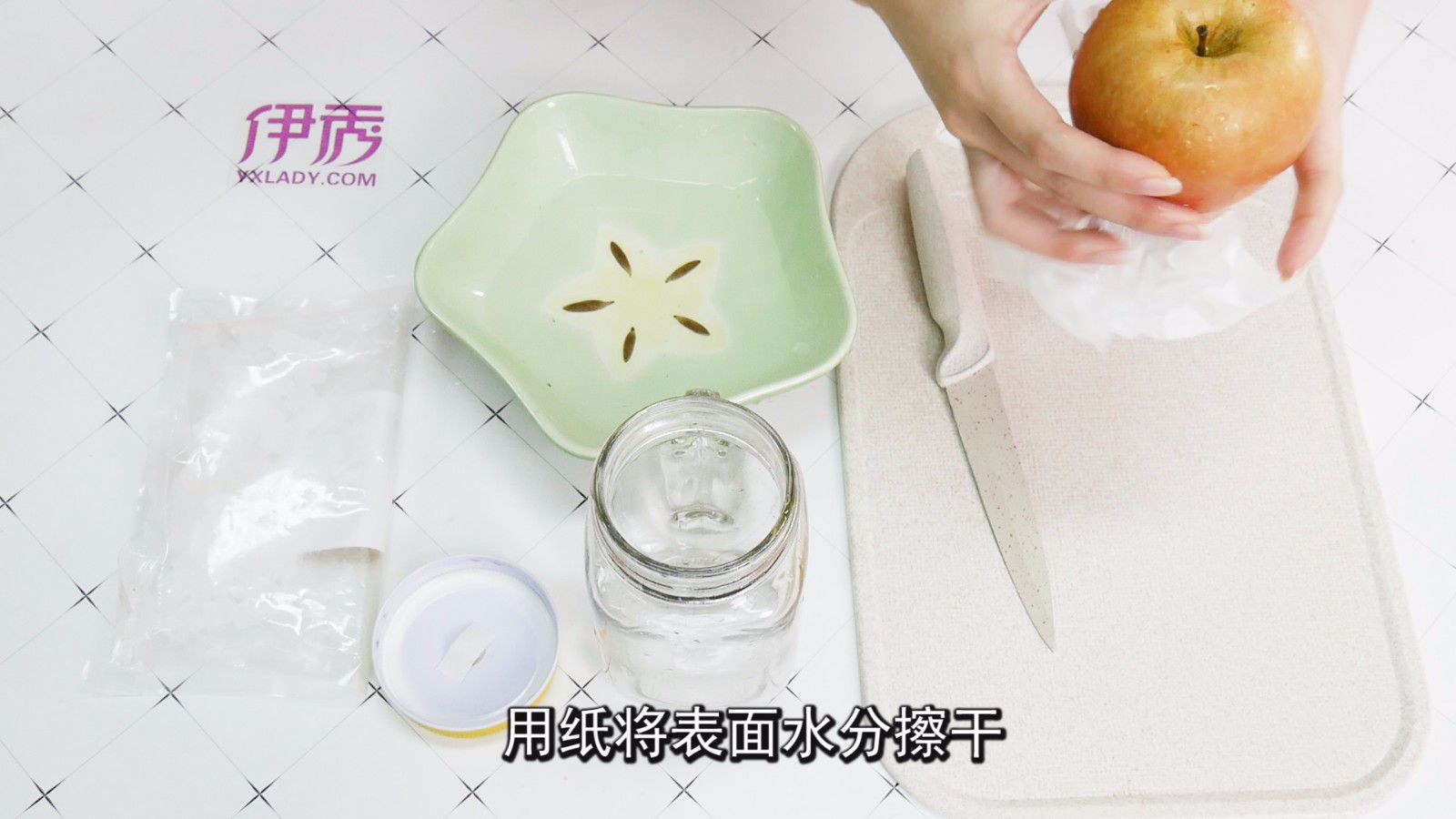 ƻ���׵�����