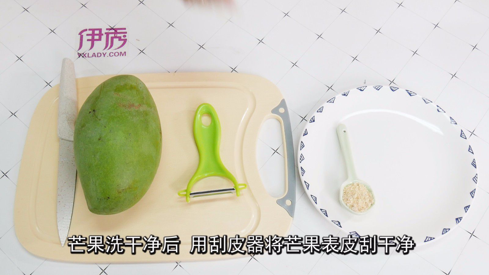 青芒果怎么吃 酸酸甜甜大家都爱 青芒果