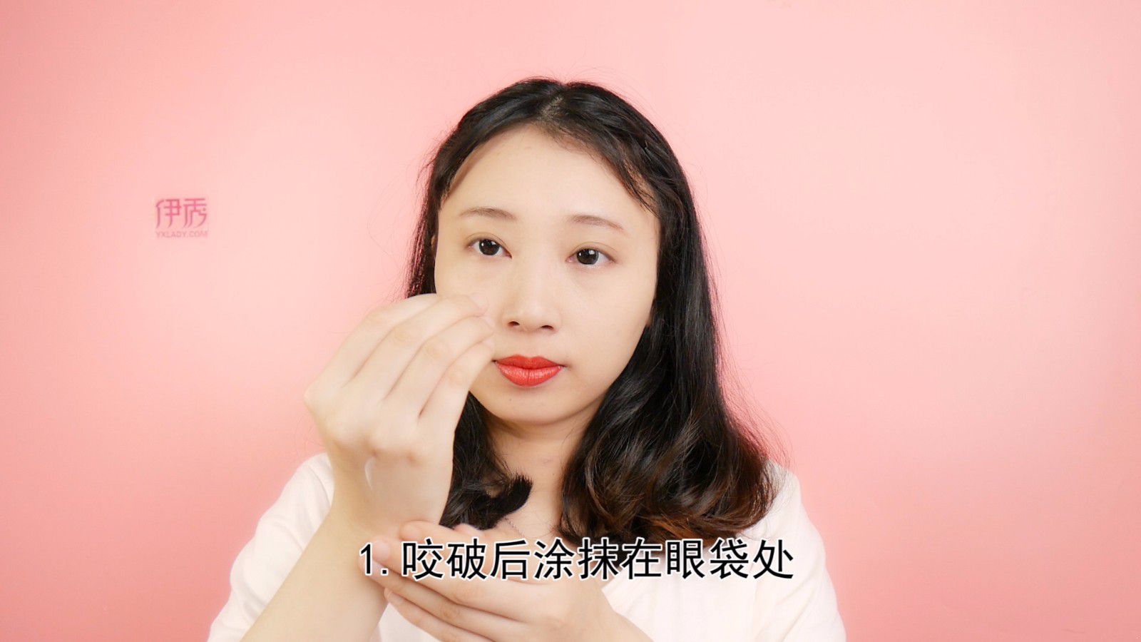 ����ȥ���۴�