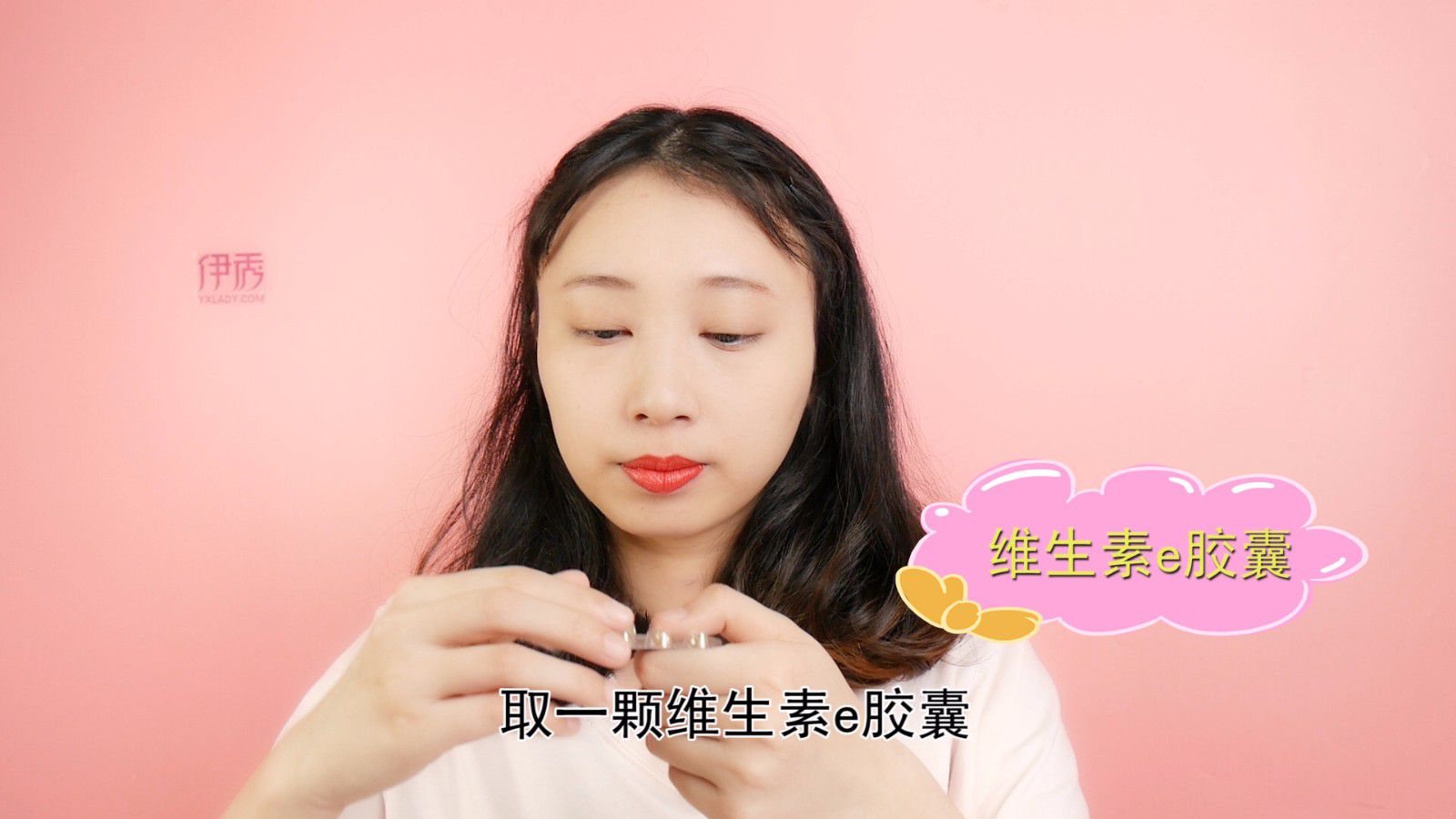 ����ȥ���۴�