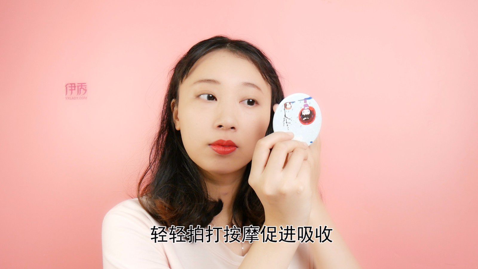 ����ȥ���۴�