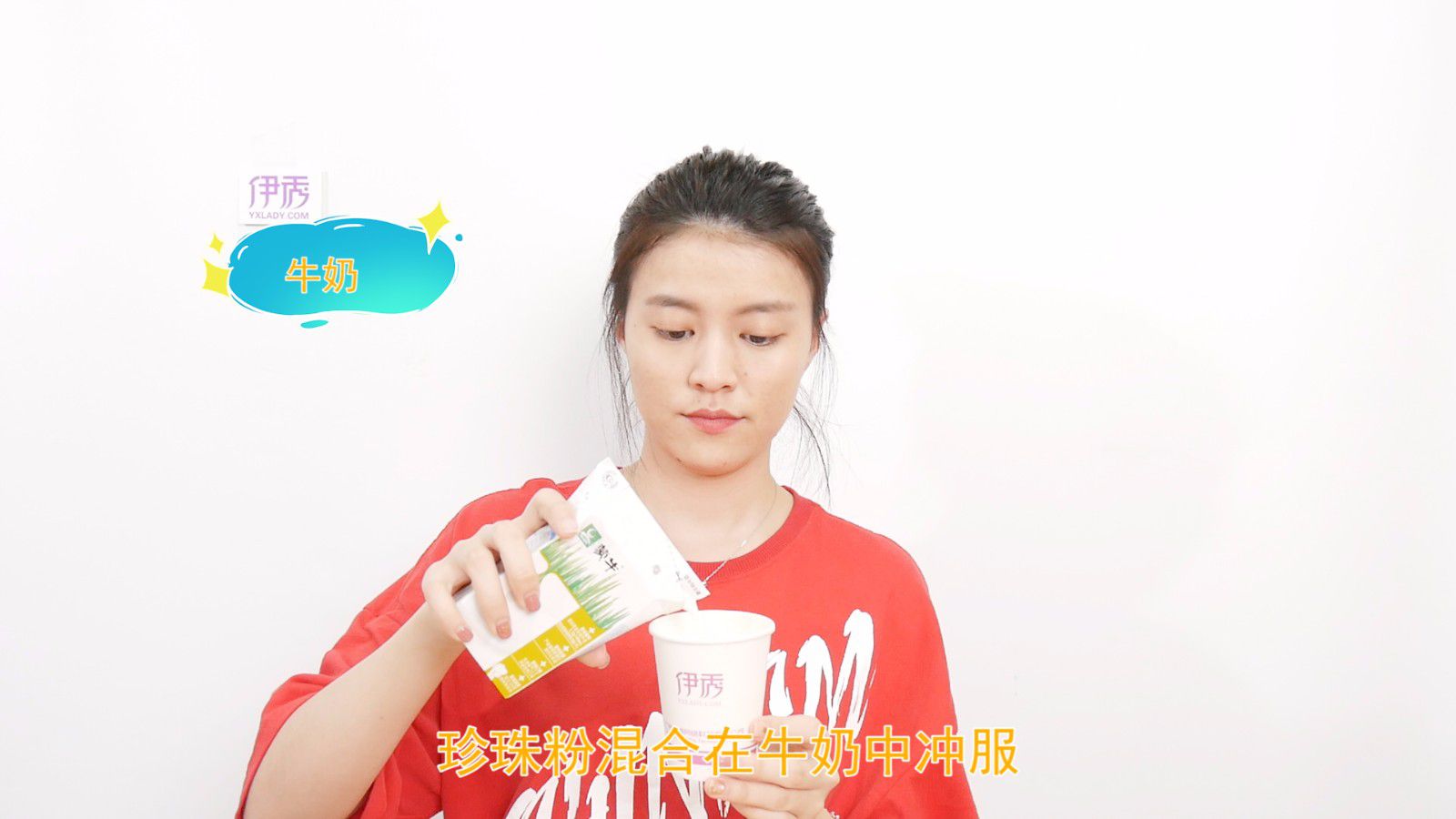 �������ô��