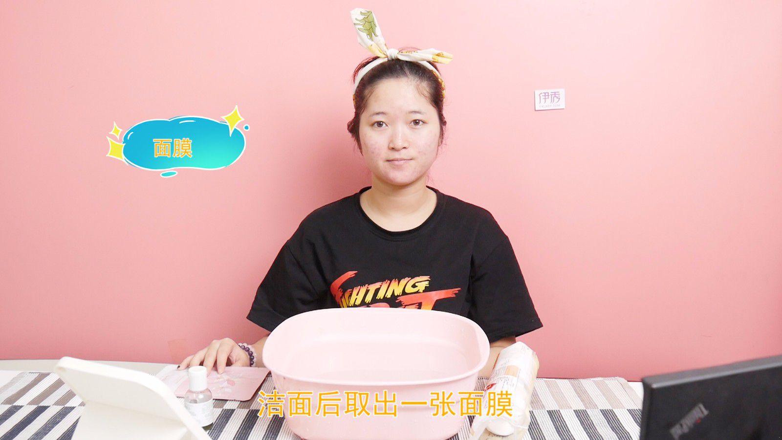 ��ȷ����Ĥ�ķ���|��ȷ����Ĥ�ķ���|