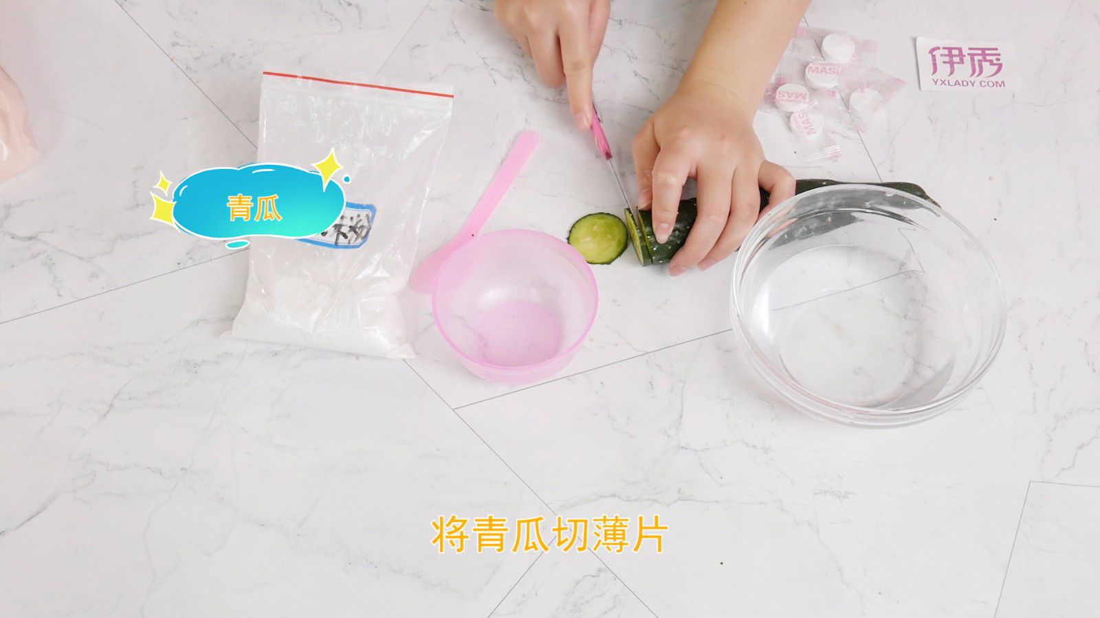 �������������Ĥ|�������������Ĥ|