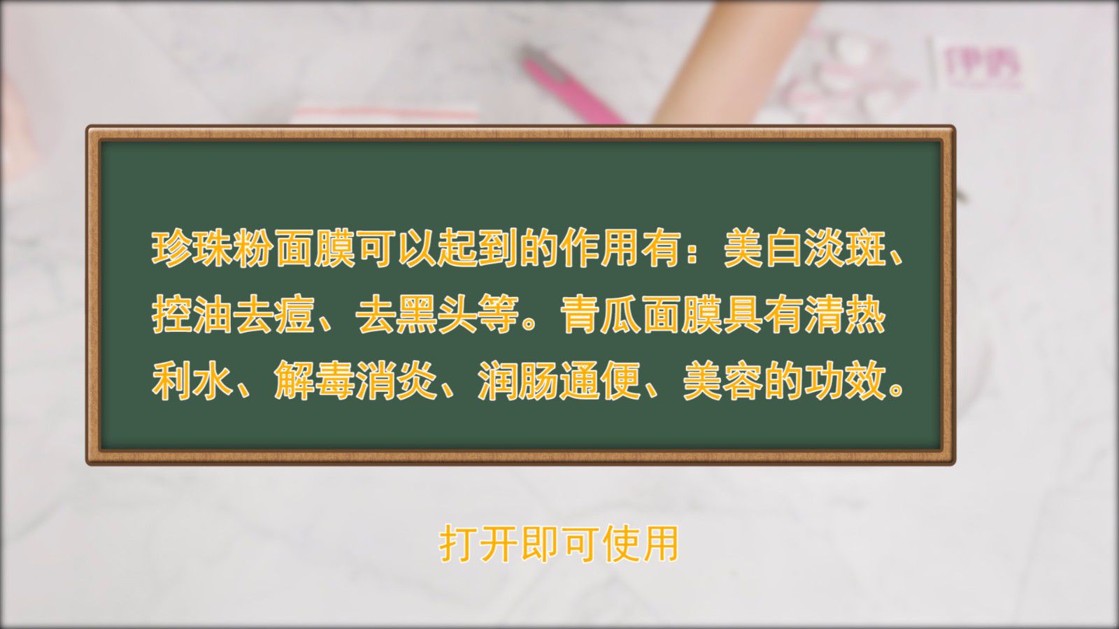 �������������Ĥ|�������������Ĥ|