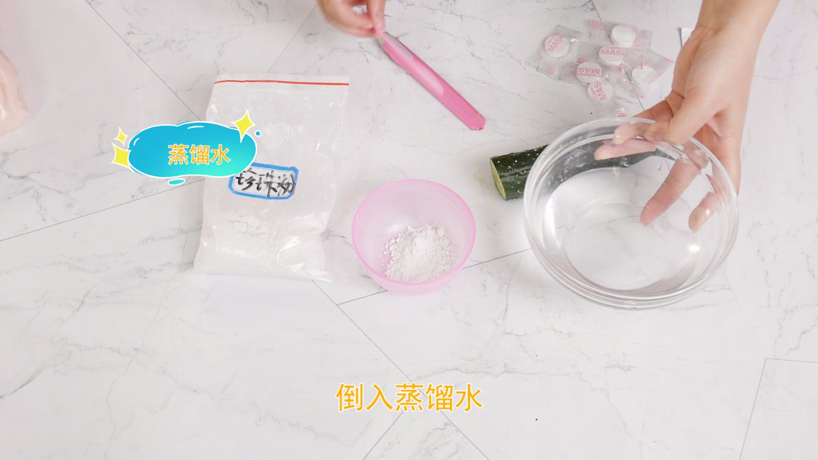 �������������Ĥ|�������������Ĥ|