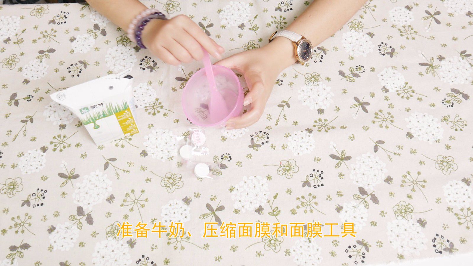 ����ţ����Ĥ|����ţ����Ĥ|