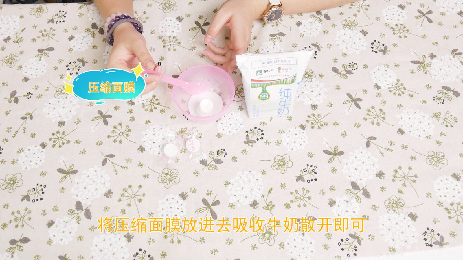 ����ţ����Ĥ|����ţ����Ĥ|