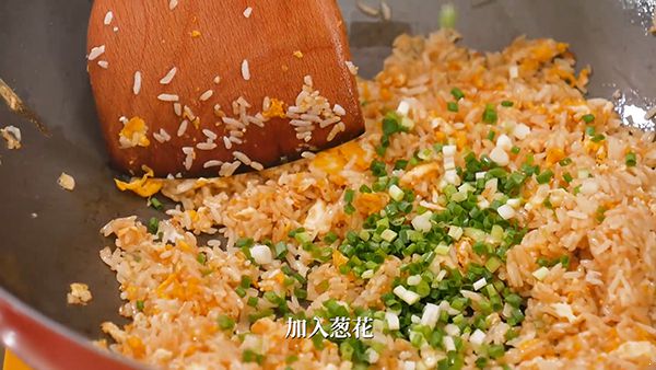 黄金蛋炒饭的做法 先炒蛋再炒饭松软喷香 赶紧收藏 蛋炒饭的做法|蛋炒饭|炒饭|