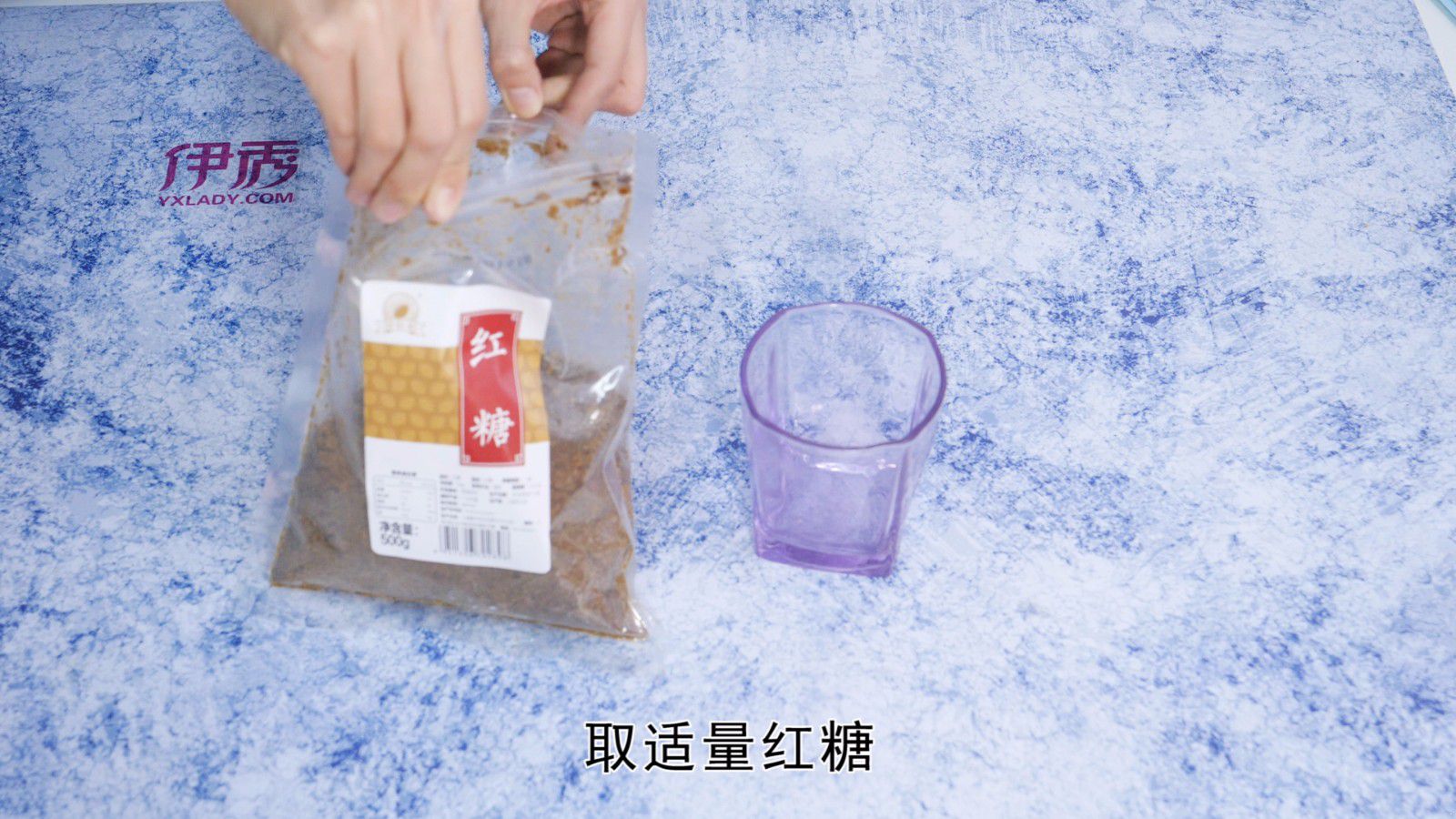 喝红糖水有什么好处 女生都应该要了解的小知识 喝红糖水有什么好处|红糖水|红糖水的好处|