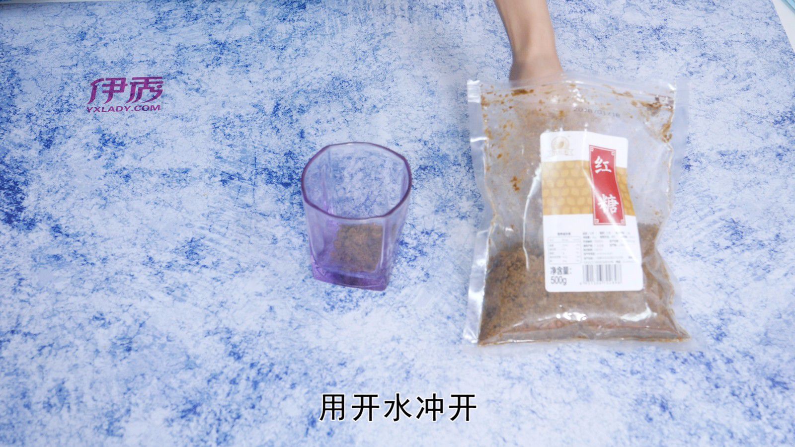 喝红糖水有什么好处 女生都应该要了解的小知识 喝红糖水有什么好处|红糖水|红糖水的好处|