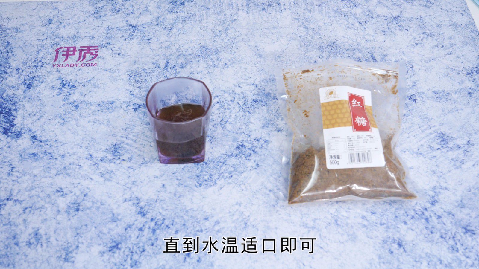 喝红糖水有什么好处 女生都应该要了解的小知识 喝红糖水有什么好处|红糖水|红糖水的好处|