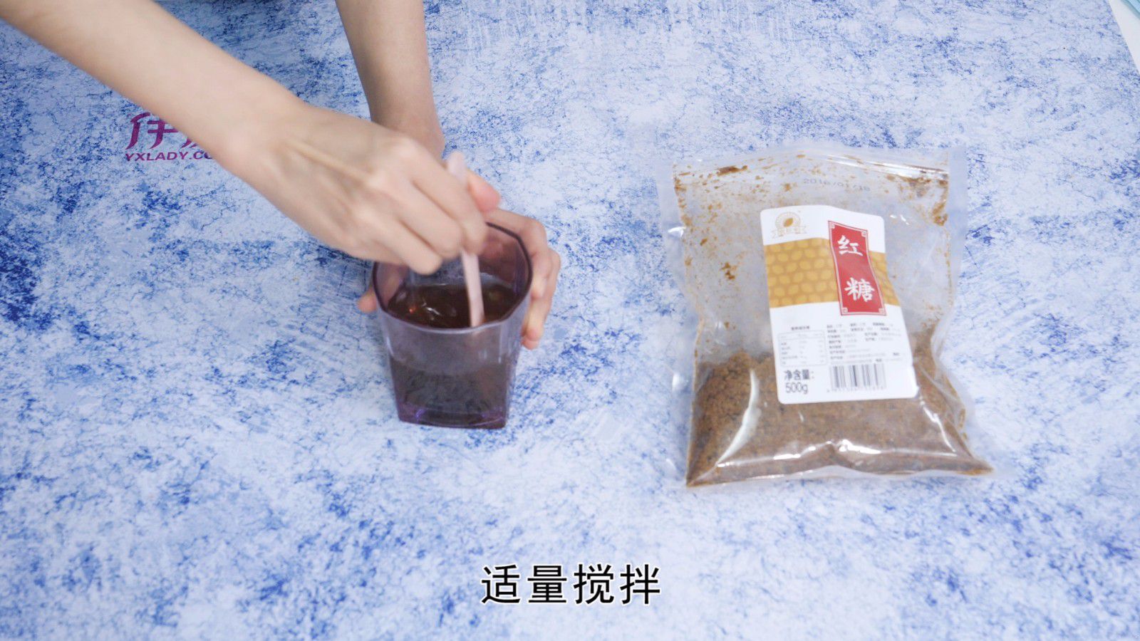 喝红糖水有什么好处 女生都应该要了解的小知识 喝红糖水有什么好处|红糖水|红糖水的好处|