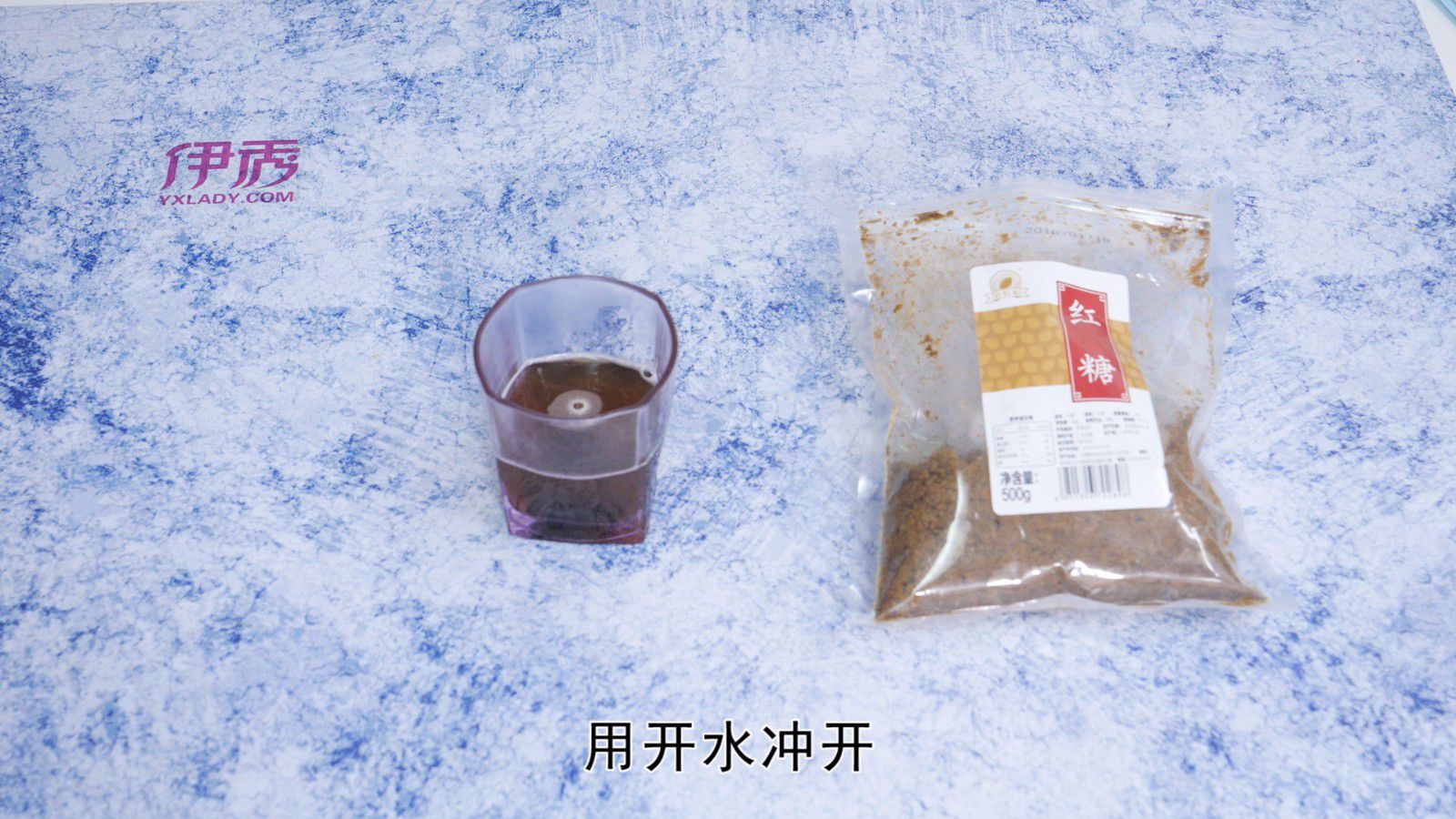 喝红糖水有什么好处 女生都应该要了解的小知识 喝红糖水有什么好处|红糖水|红糖水的好处|