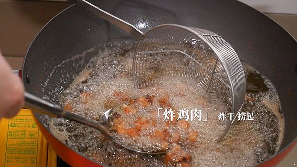 辣子鸡的做法 大厨亲授技巧 正宗家常味道焦香可口 辣子鸡的做法|辣子鸡|辣子鸡丁|辣子鸡丁的做法|辣子鸡丁的家常做法|