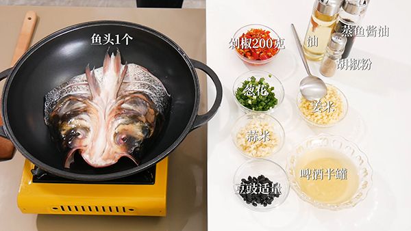 剁椒鱼头的做法 最简单家常版第一次做就成功特别对味 剁椒鱼头的做法|剁椒鱼头|