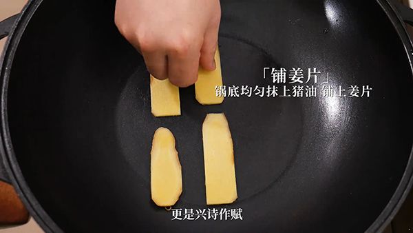 剁椒鱼头的做法 最简单家常版第一次做就成功特别对味 剁椒鱼头的做法|剁椒鱼头|