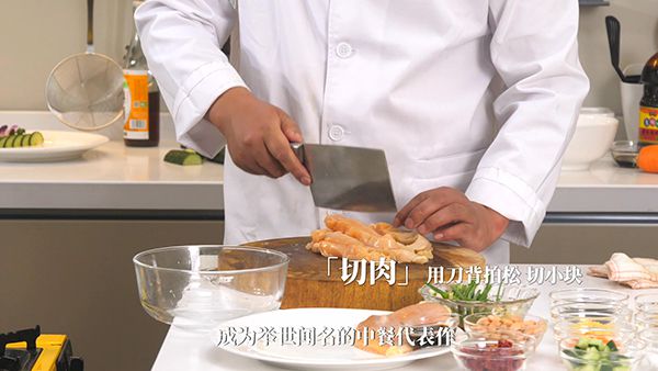 宫保鸡丁的家常做法 大厨无私公开技巧 鸡肉嫩滑麻辣香口 宫保鸡丁的家常做法|宫保鸡丁|宫保鸡丁的做法|家常宫保鸡丁|