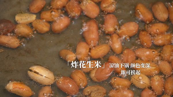宫保鸡丁的家常做法 大厨无私公开技巧 鸡肉嫩滑麻辣香口 宫保鸡丁的家常做法|宫保鸡丁|宫保鸡丁的做法|家常宫保鸡丁|